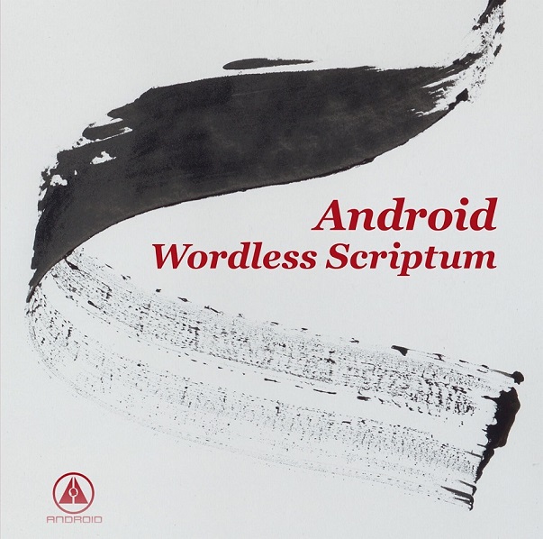ANDROID: Wordless Scriptum